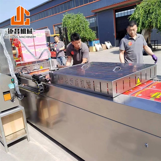 全自動(dòng)拉伸膜真空包裝機(jī)
